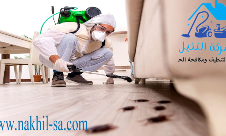 شركة مكافحة صراصير بالرياض