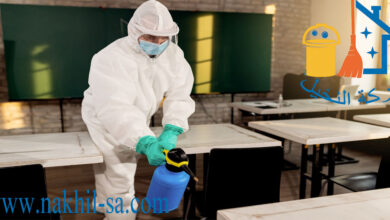 شركة تنظيف المدارس بالرياض