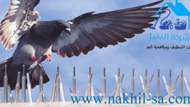 شركة تركيب طارد حمام بالرياض 0500331662