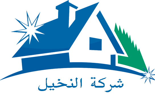 شركة النخيل