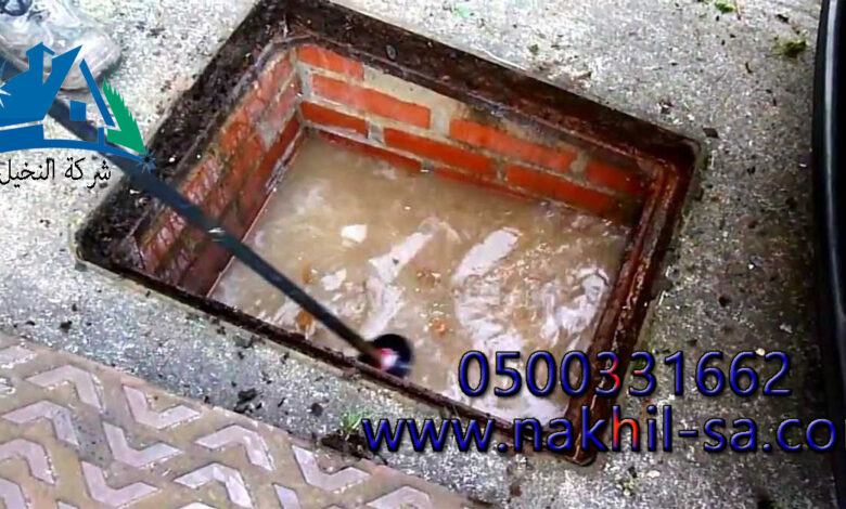 تسليك صرف صحي بالرياض