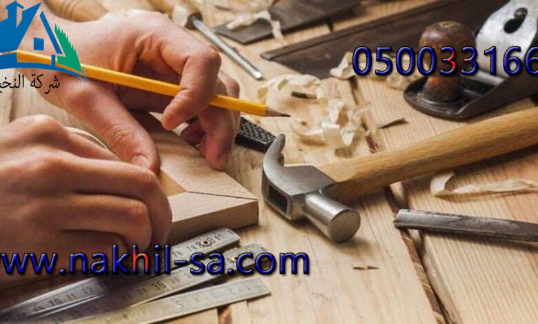 شركة صيانة ابواب خشبية بالرياض