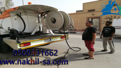 شركة مجاري في حي اليرموك بالرياض