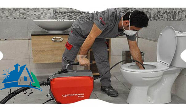 اسعار شركة تسليك مجارى بالرياض